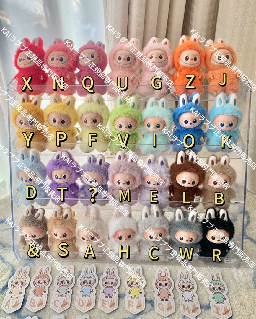 レイ 写真のC1個+W2個-200円値引き