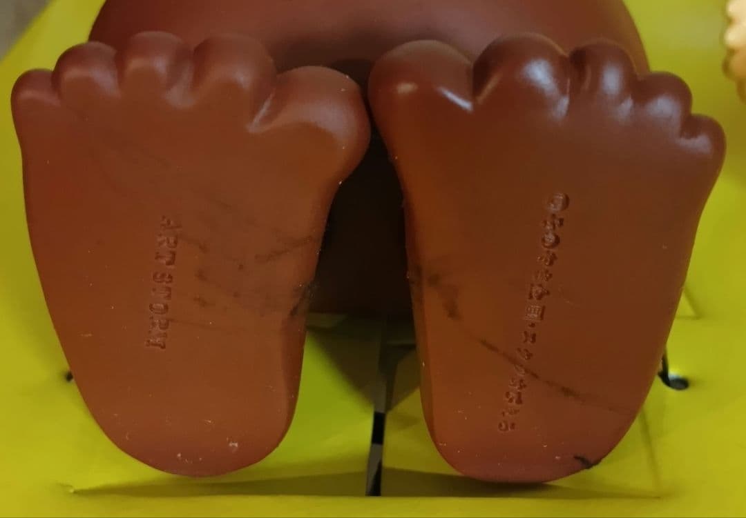 はじめ人間ゴン ギャートルズ ソフビ フィギュア