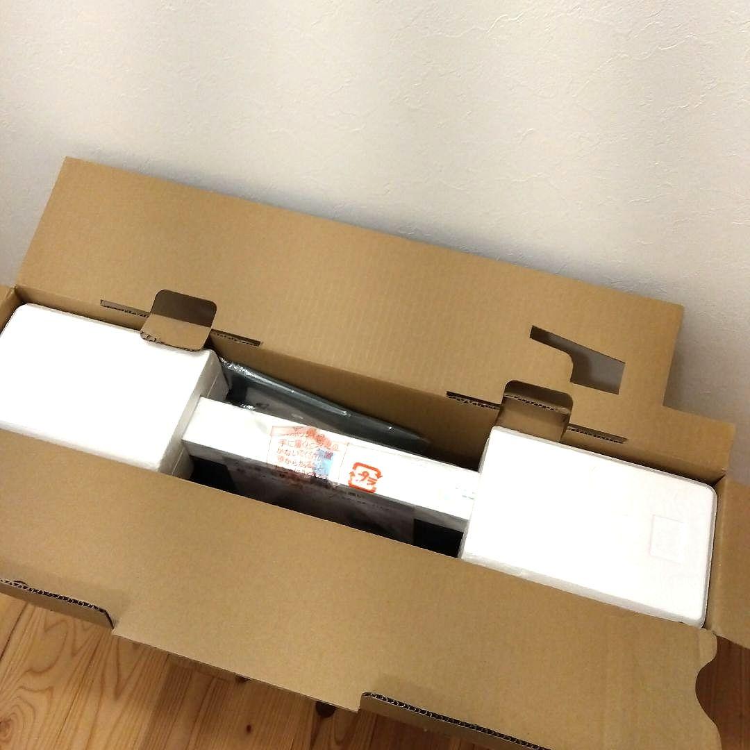 【新品未使用】マイヒート セラフィ MHS-700 遠赤外線ヒーター