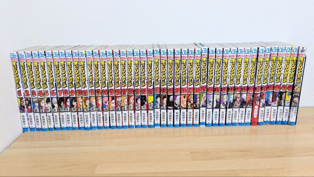 【非売品カバー有】僕のヒーローアカデミア 1〜42 全巻セット ＋関連本関連品