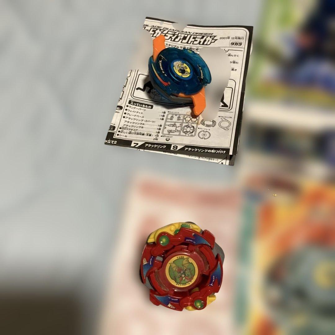 爆転シュートベイブレードまとめ売り