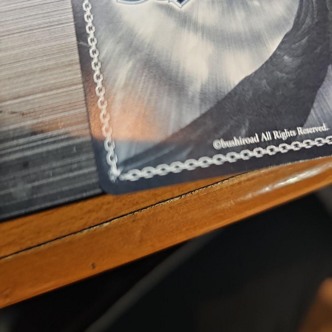 秘密の待ち合わせ常闇トワ