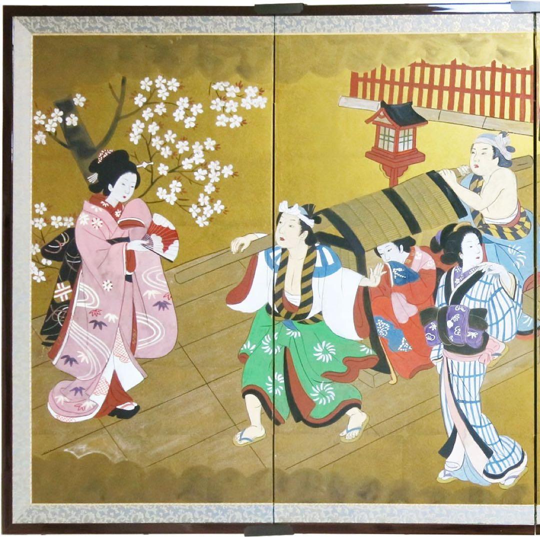 四つ折り屏風　日本画　金箔彩色　花見遊山