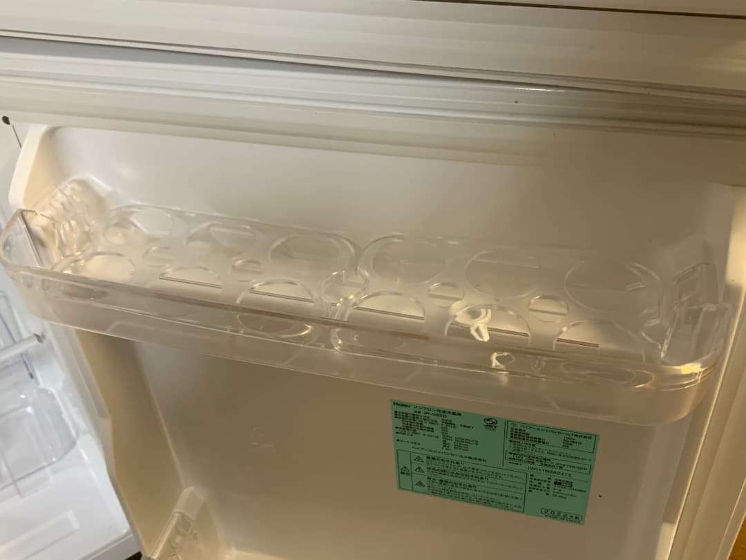 ハイアール 冷蔵庫 小型２ドア 2022年製