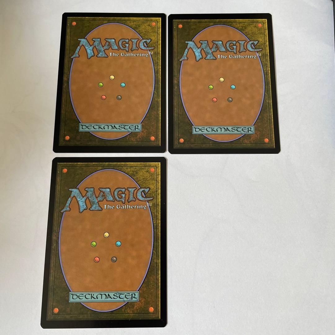 偏向はたき、致命的なはしゃぎ回り、完璧な策略　3枚セット日本語/MTG