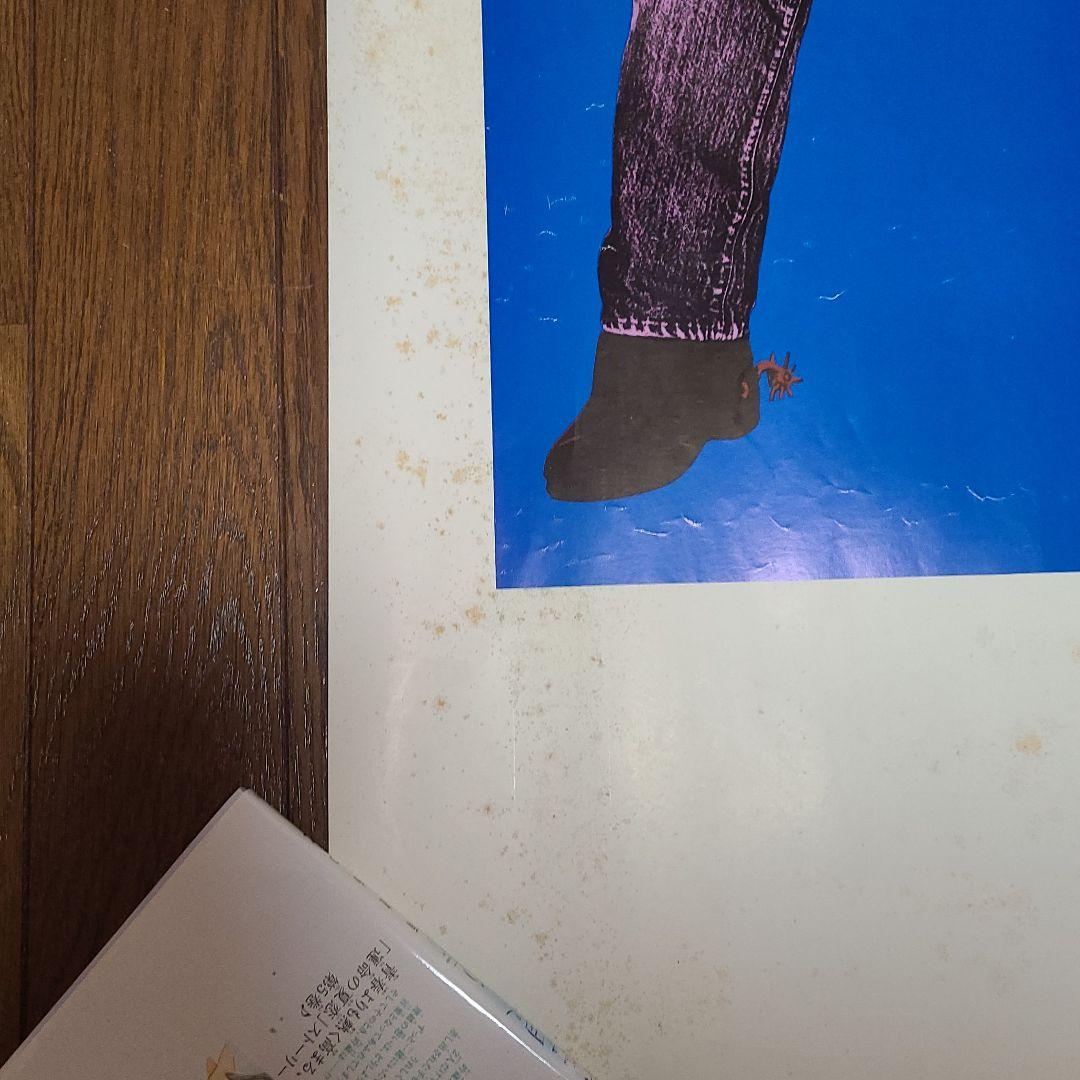 【FROM JAPAN】 まことちゃん　特大ポスター　(破れ　シミあり)