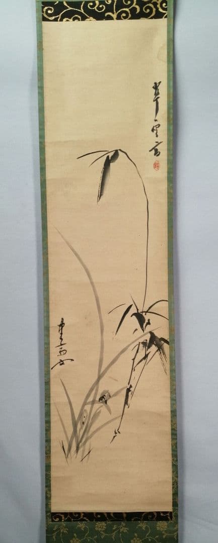 【茶道具】官休庵　木津宗泉筆　笹画賛　 　掛け物　軸C98