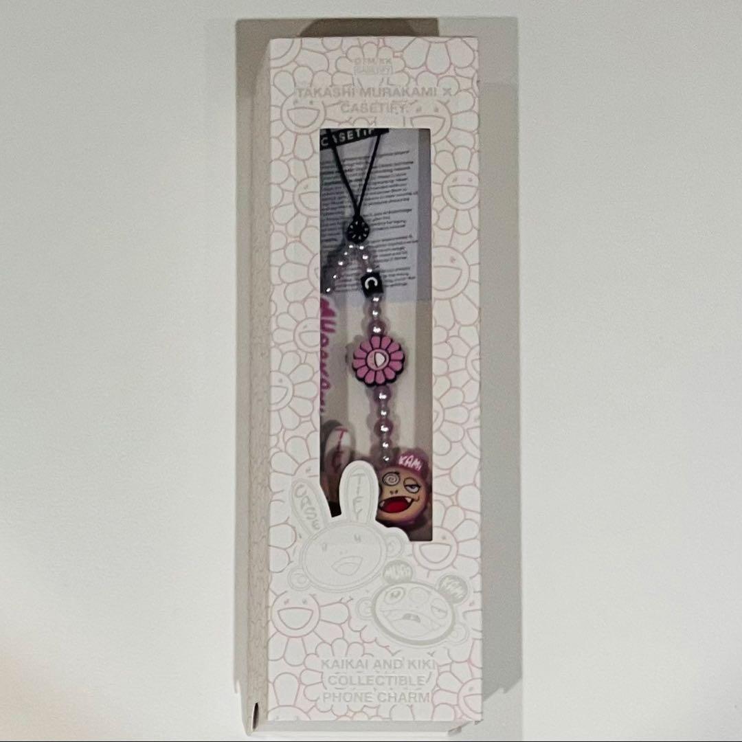 ストラップ KAIKAI AND KIKI PEARL PHONE CHARM