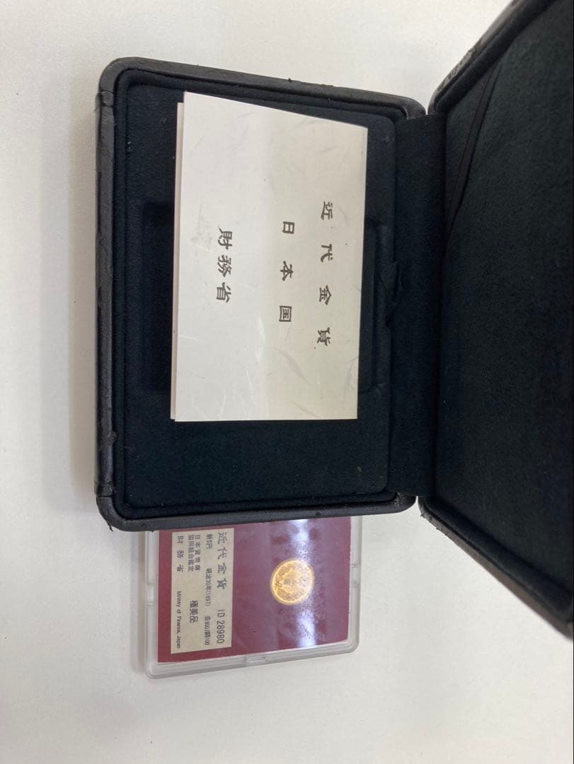 【極美品】新品　未使用　近代金貨　明治30年 新5円金貨 ケースベタ付き　五圓