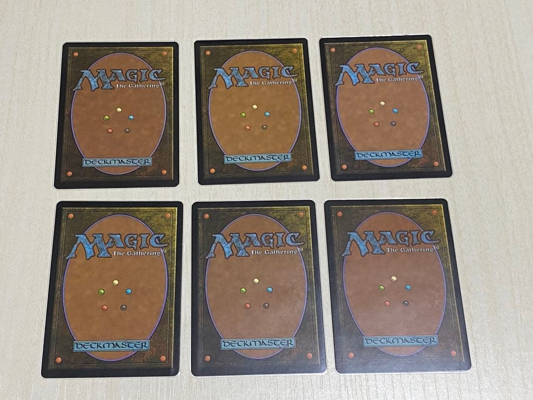 MTG まとめ売り 350枚