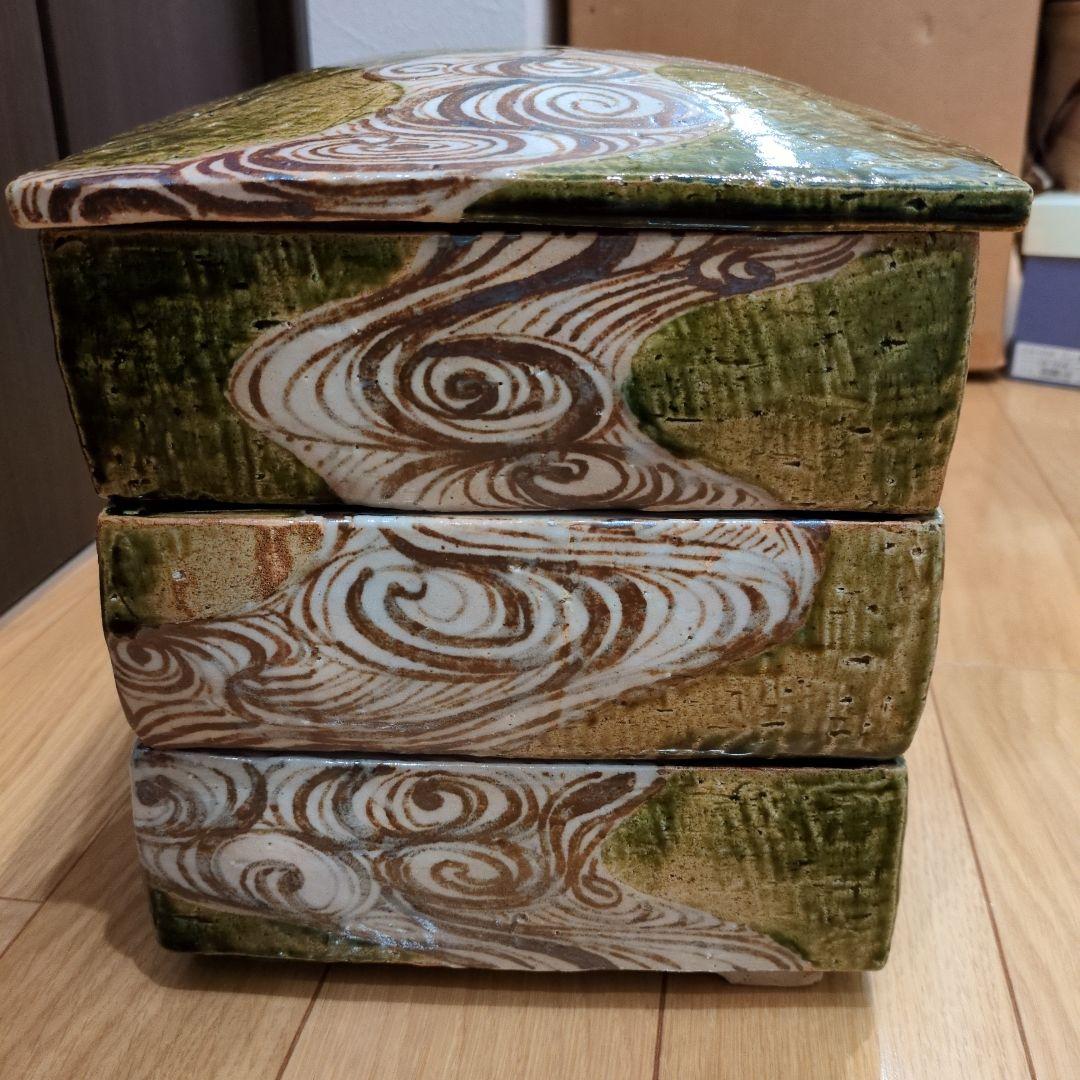 小泉蔵珍　渦巻き模様の陶器3段重ねボックス