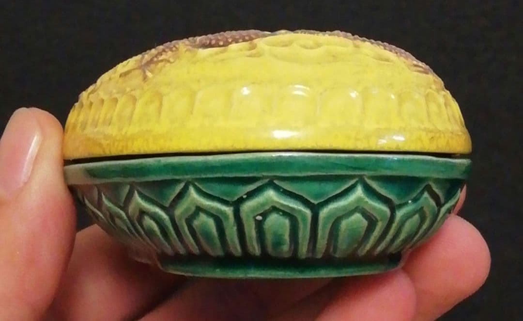 淡々斎書付　久世久宝作　交趾焼　小判　龍　香合　共箱　共布　茶道具