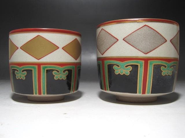 ☆　MOA美術館所蔵写　仁清金銀菱文重茶碗☆y486