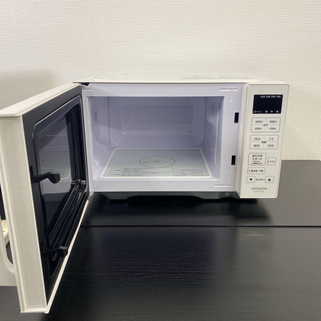 送料込み＊日立 電子レンジ 2024年製＊1114-3