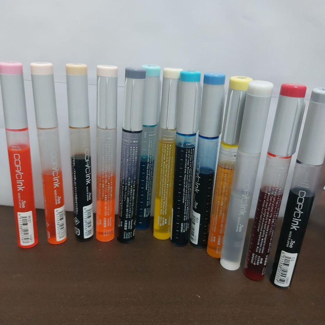 コピック　まとめ売り　セット　全67色　その他諸々