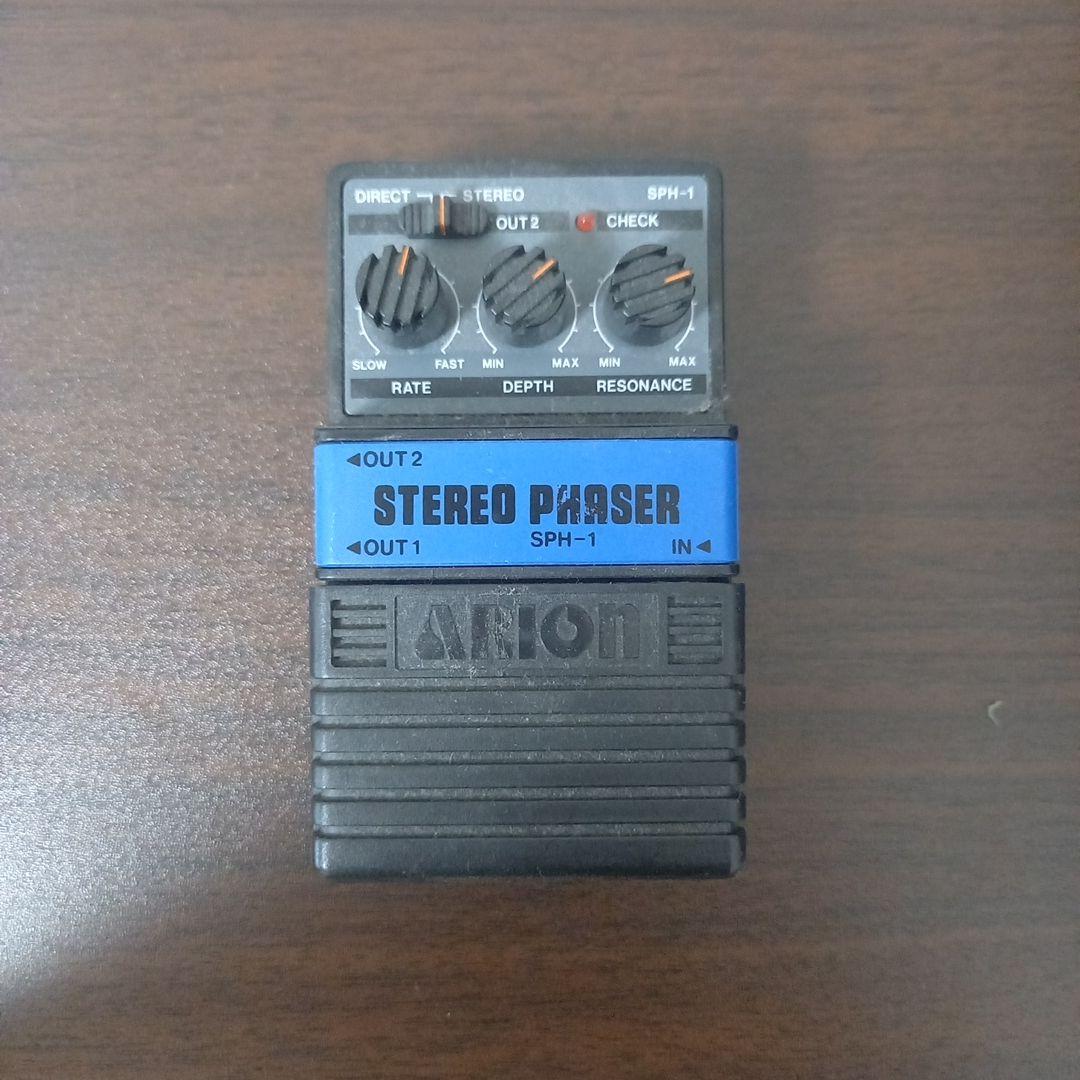 AION SPH-1 ステレオフェイザー