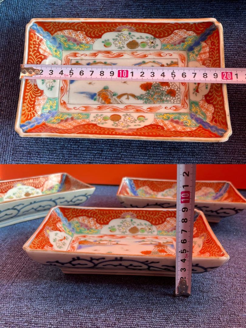 1263 中国　骨董　大明成化年製　時代皿　3客　時代物