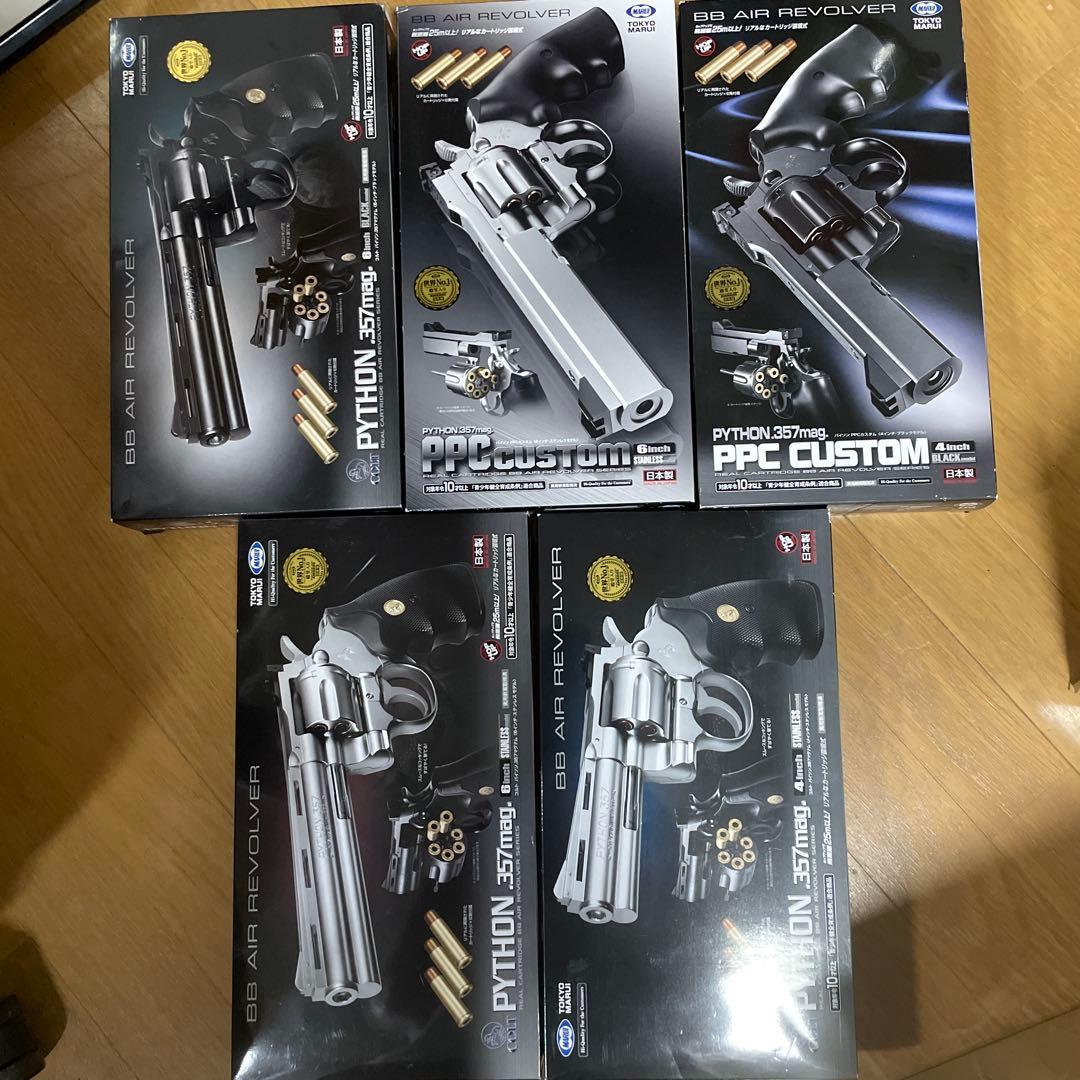 PYTHON .357 mag. BBエアリボルバー 5セット