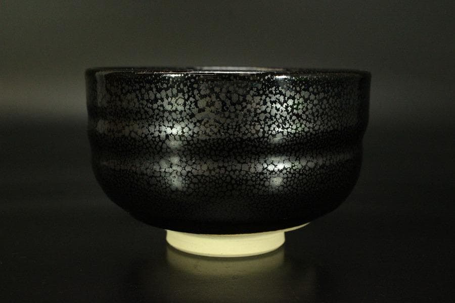 茶道具 天野達夫 油滴茶碗 共箱 師清水六兵衛(A257)