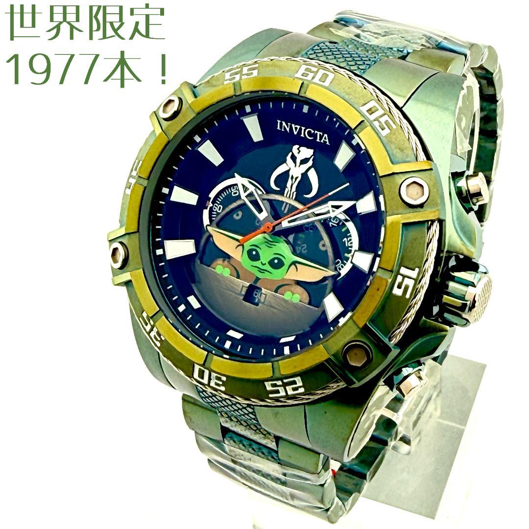 インビクタ 41221 スター・ウォーズ ザ・チャイルド 1977本限定 新品