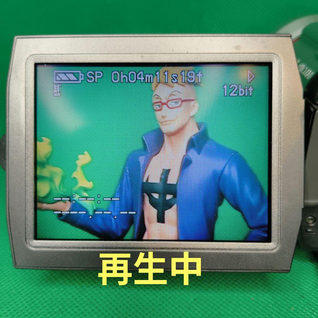 【動作確認済】Panasonic パナソニック NV-MX2500 ミニDV