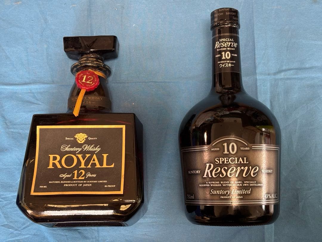 未開栓 12年 & SPECIAL RESERVE 10年 セット