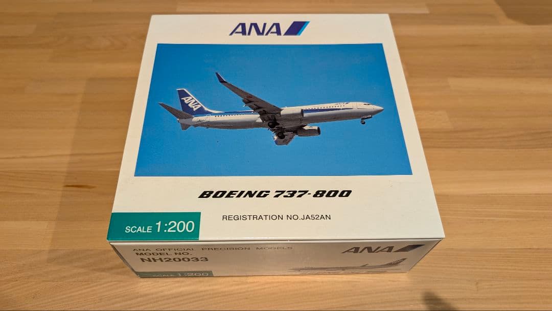 こ*あ様 【新品未使用】ANA Boeing 737-800 スケール1:200