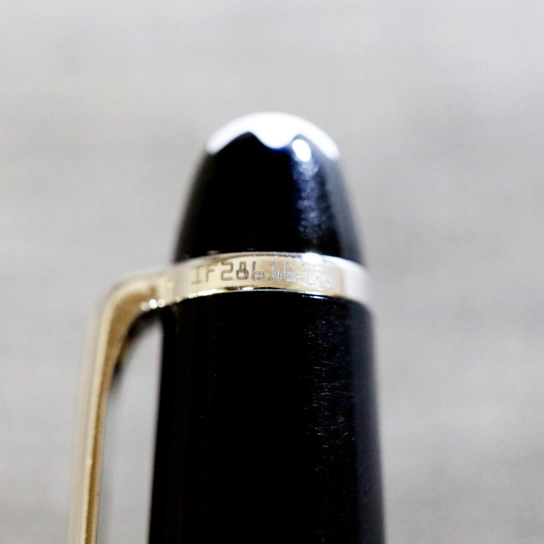 【送料込み】モンブラン ボールペン １６４ マイスターシュテュック プラチナ