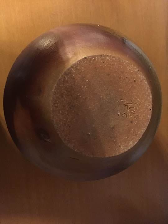 大幅値下げ！太平一誠 花瓶