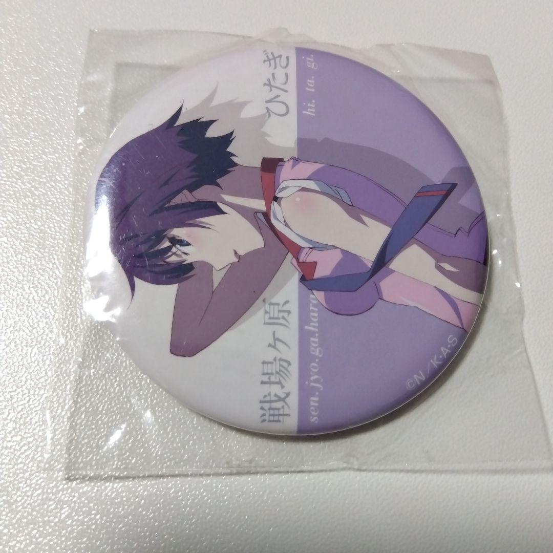 【偽物語】戦場ヶ原ひたぎ 缶バッジコレクション 物語シリーズ 化物語