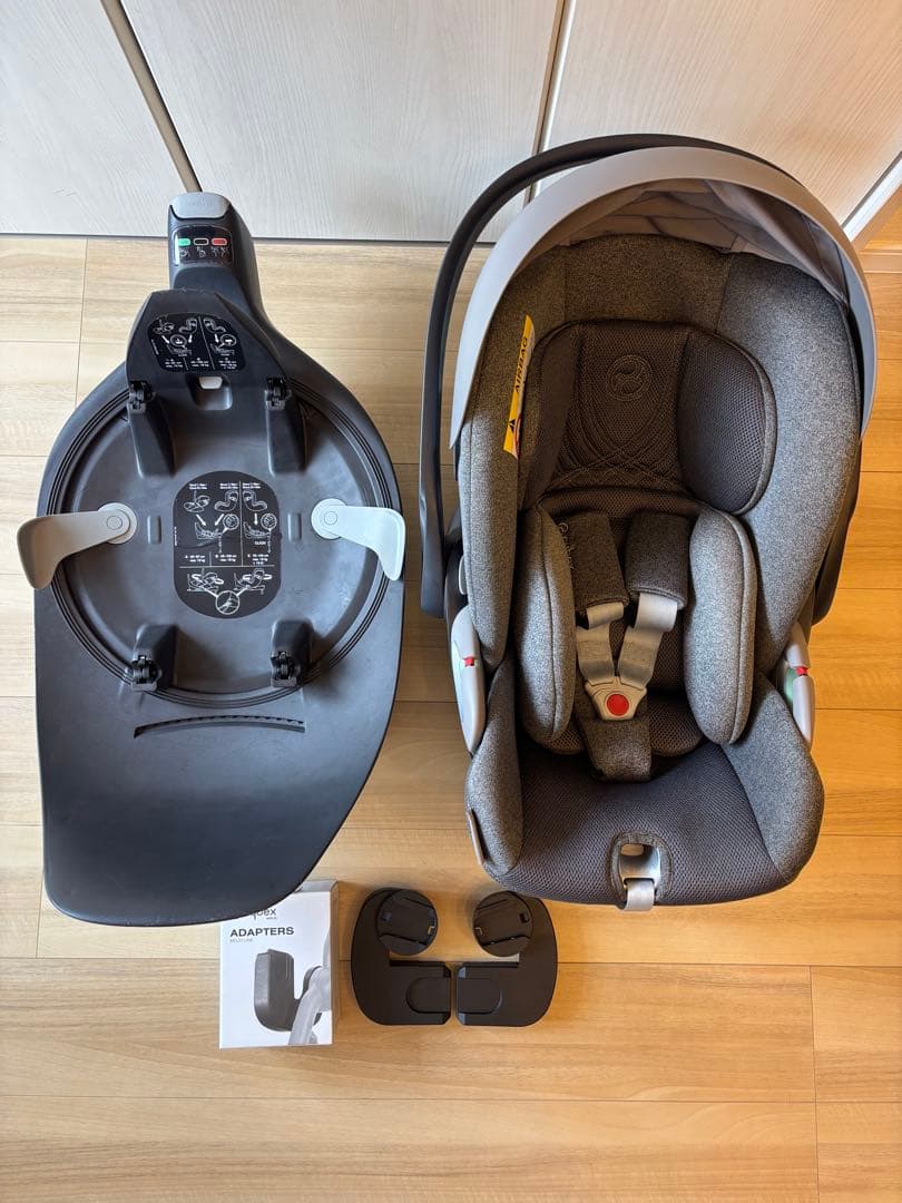 サイベックス クラウドT-i-Size ベースTトラベルシステム