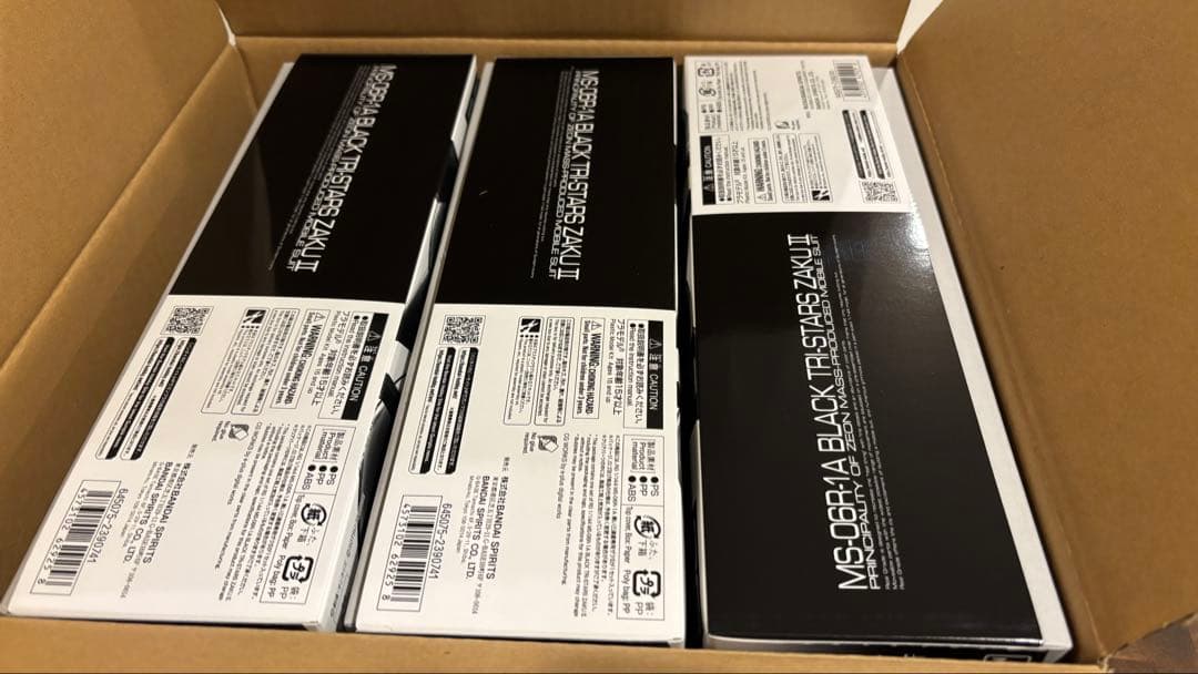 RG MS-06R-1A 黒い三連星3点＋トリプルアクションベースセット