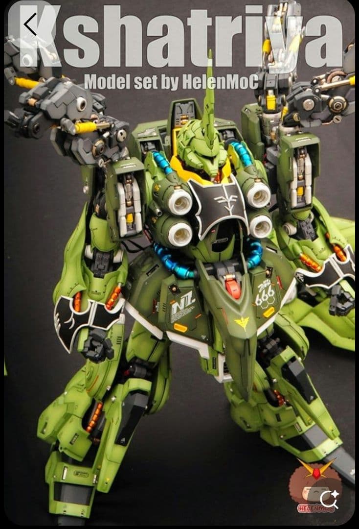 レア 新品未開封 クシャトリヤ 1/72 NZ-666 G-System