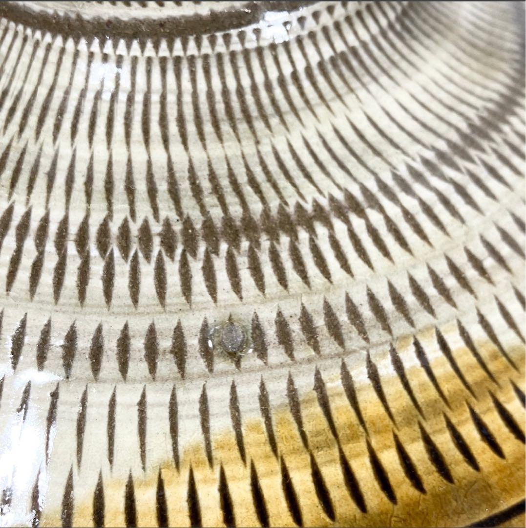 【現品限り】小石原焼 花器 花瓶 飾壺 飾り壺 花入 陶器製の美しい花瓶