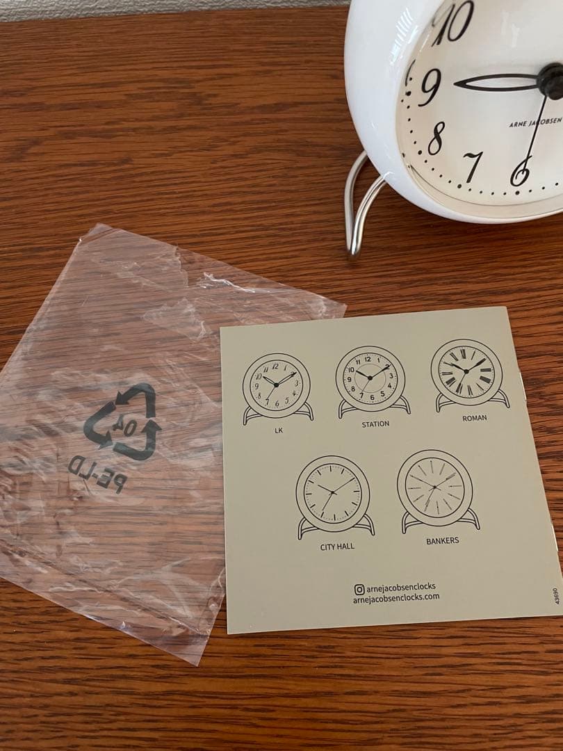 N アルネ ヤコブセン LK エルケー 置き時計 北欧雑貨