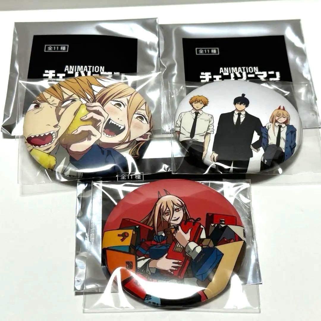 【値下げ】チェンソーマン展 缶バッジ