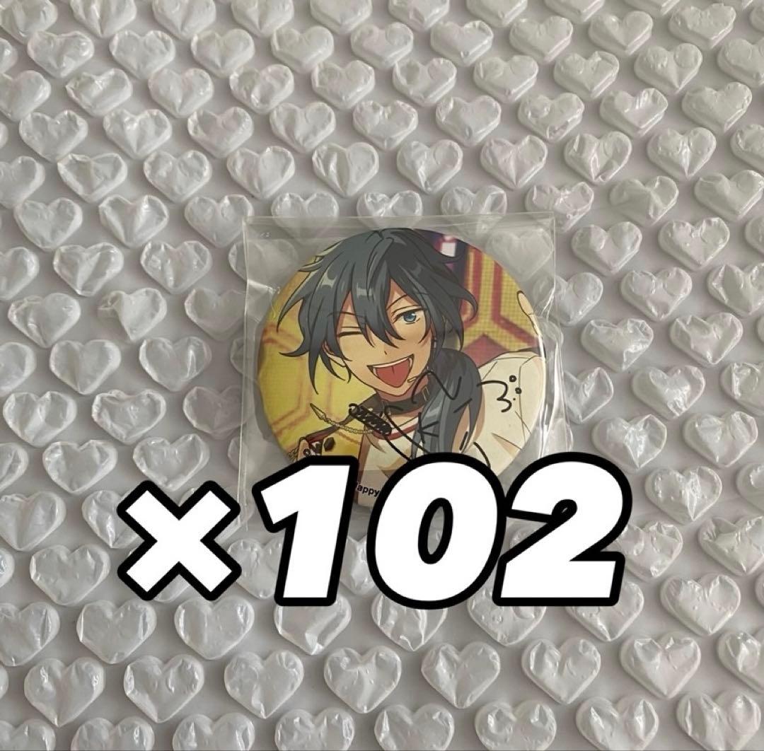 【最終値下げ】あんスタ ポートレート 缶バッジ 椎名ニキ