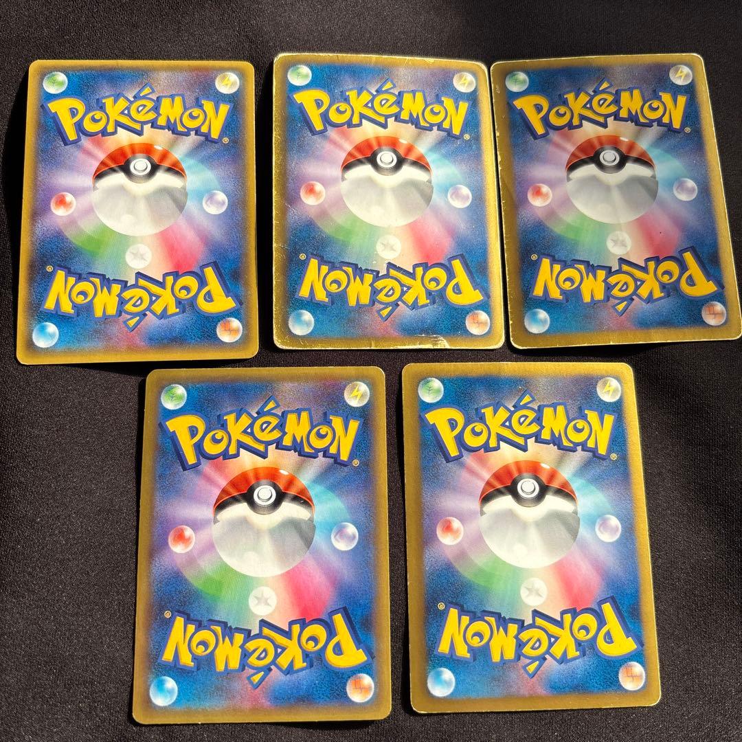 ポケモンカードEX 6枚セット