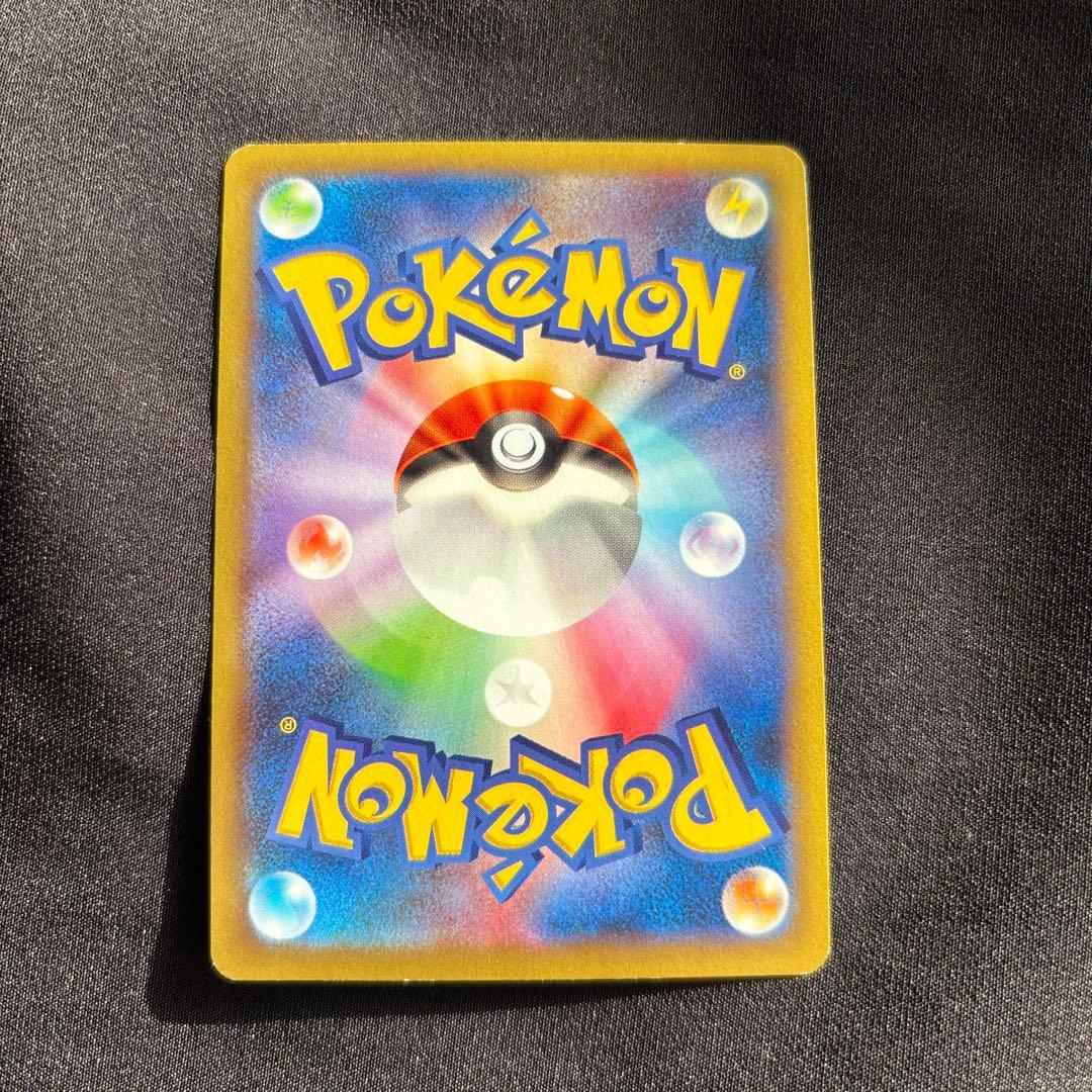 ポケモンカードEX 6枚セット