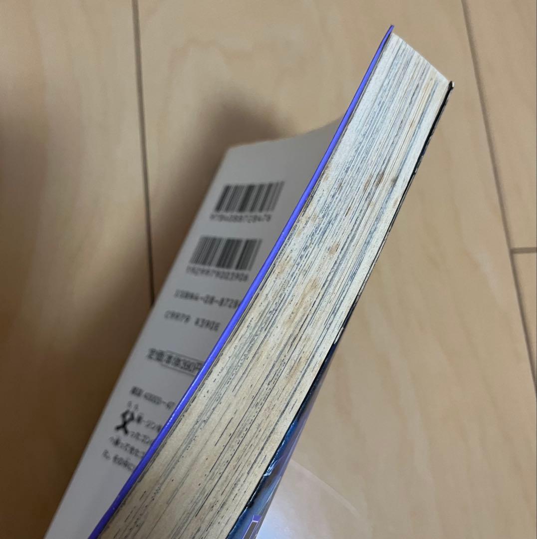 ハンターハンター+レベルE 全巻セット HUNTER×HUNTER 漫画