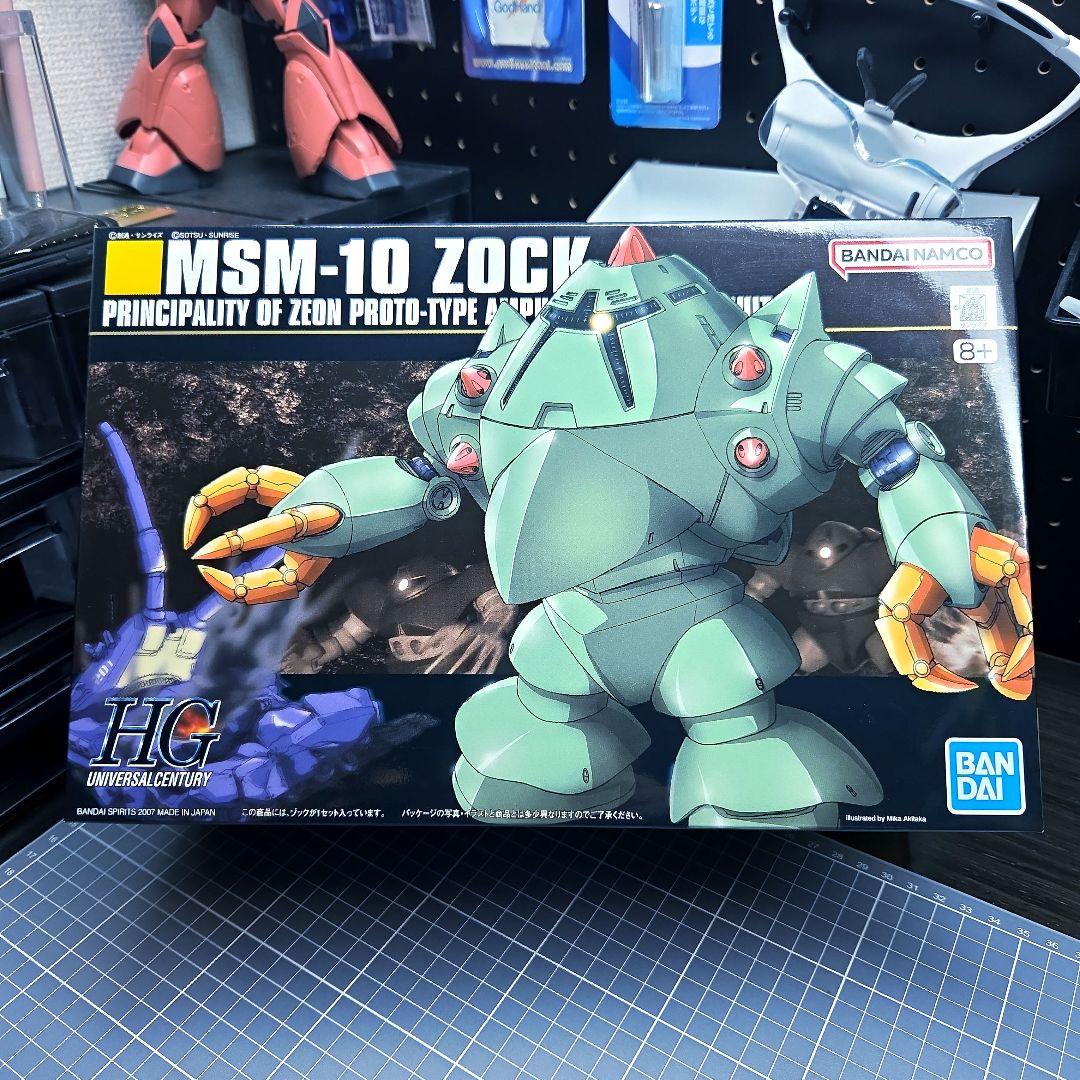 【まとめ売り】★HG★ゾック★ズゴック★ガンタンク★アッガイ★ジオング★