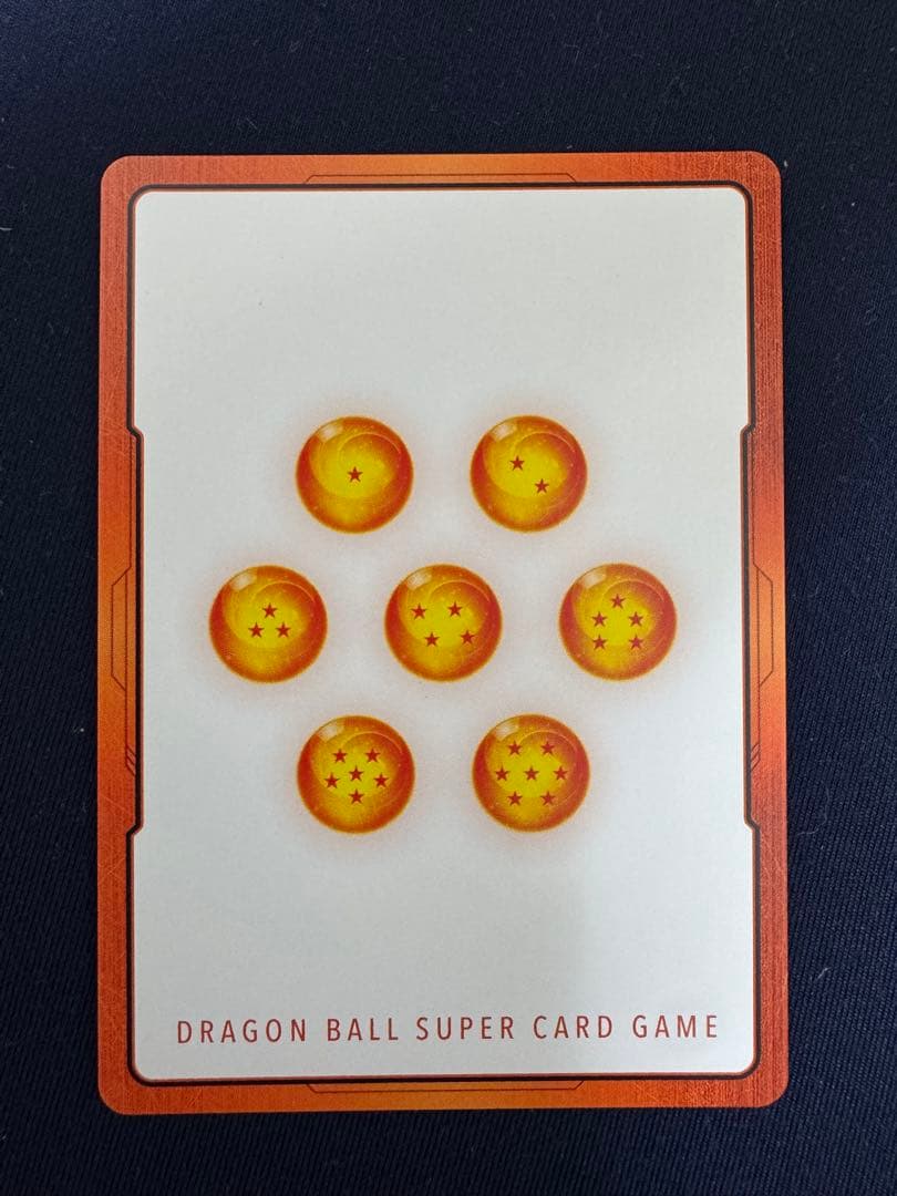 3巻　エナジーマーカー　パラレル　孫悟空　少年期