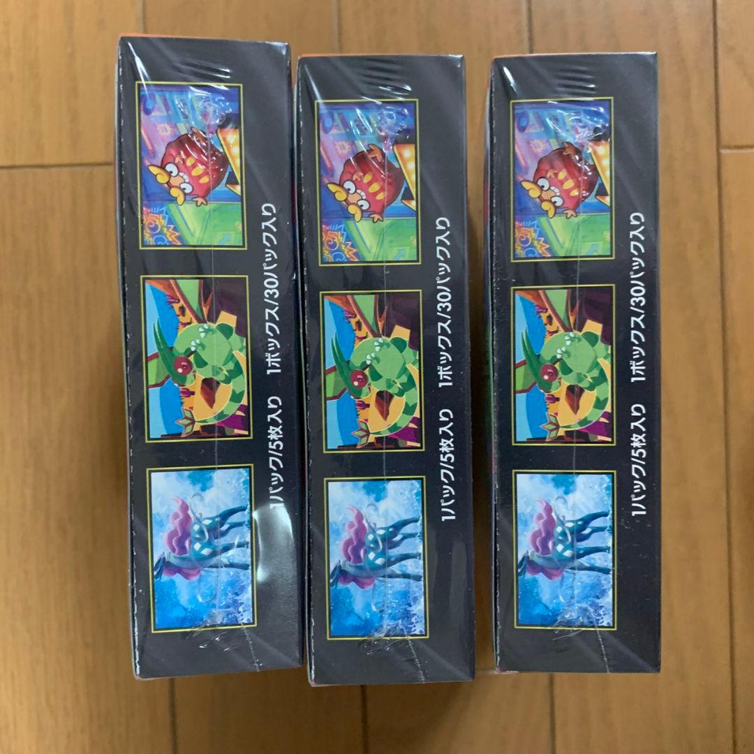 ポケモンカードゲーム インフェルノX 3BOX