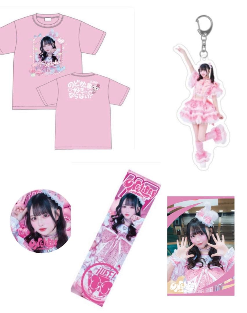 に*こ様 那蘭のどか iLiFE!くじ A賞Tシャツ+D賞衣装+E賞+F賞