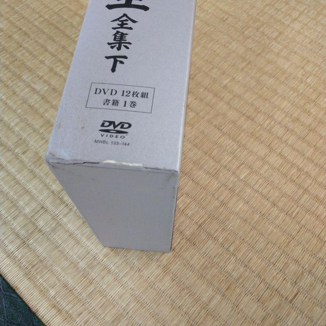 三遊亭圓生/落語研究会 六代目 三遊亭圓生 全集 上下セット