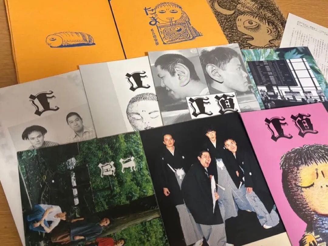 たま　虚言倶楽部　 正直　ファイル付き全巻セット　ライブ記念 写真集