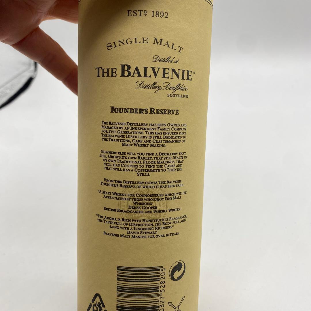 The Balvenie Founder's Reserve 10年 20cl