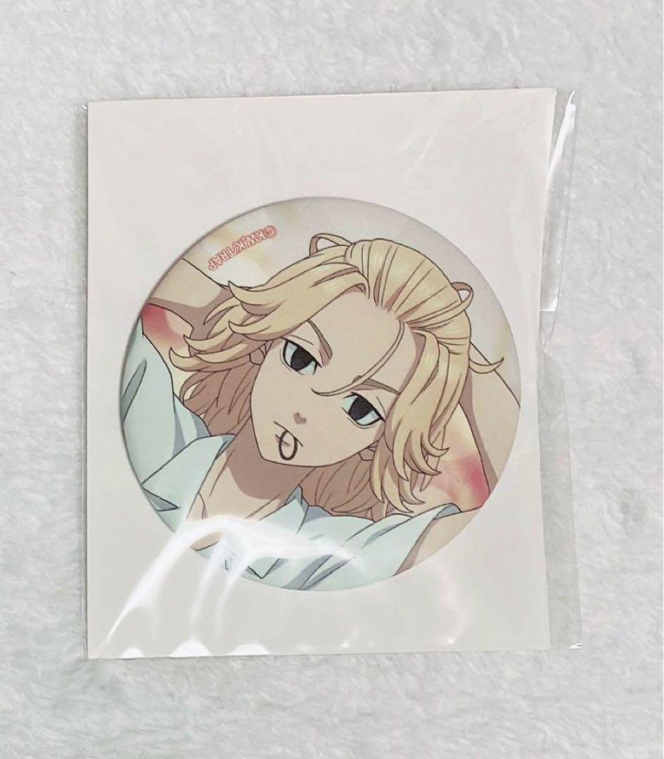 東京卍リベンジャーズ くじメイト 一緒に準備 ！D賞 缶バッジ 佐野万次郎