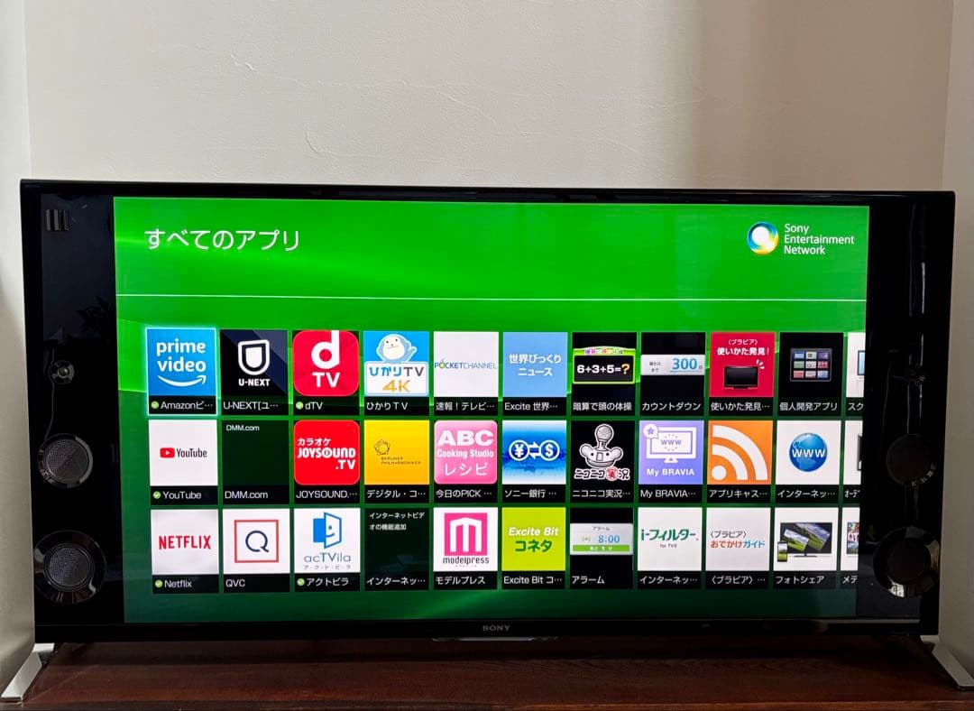 SONYブラビアBRAVIA KD-55X9200B 55型