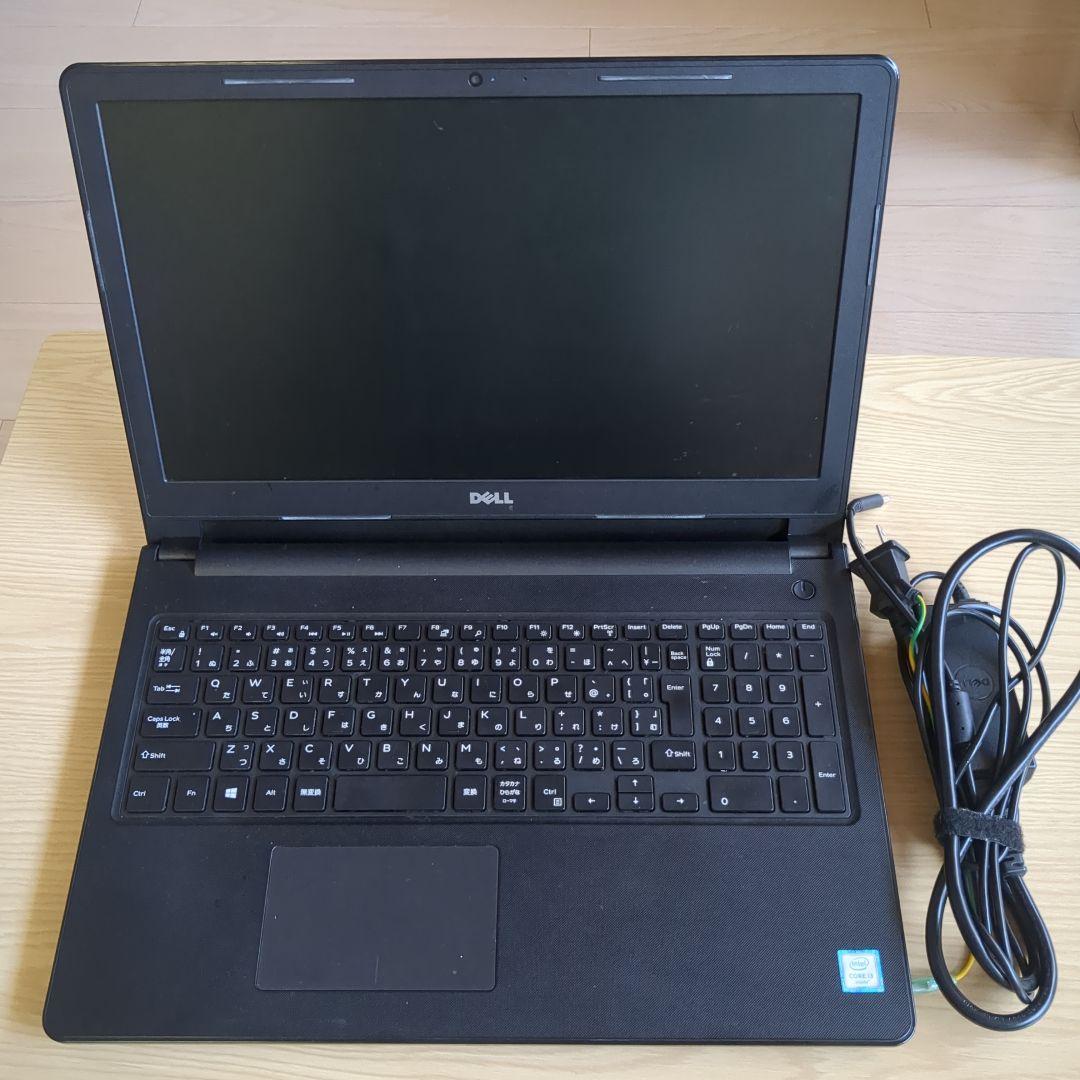 【中古】DELL Inspiron 15 3567｜SSD搭載